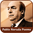 Pablo Neruda アイコン