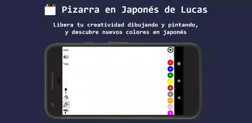 Pizarra en Japonés de Lucas