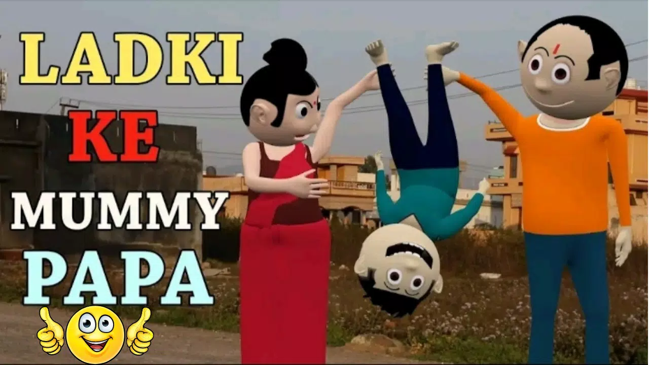 Pagal Beta APK for Android Download Pagal Beta APK for Android Download