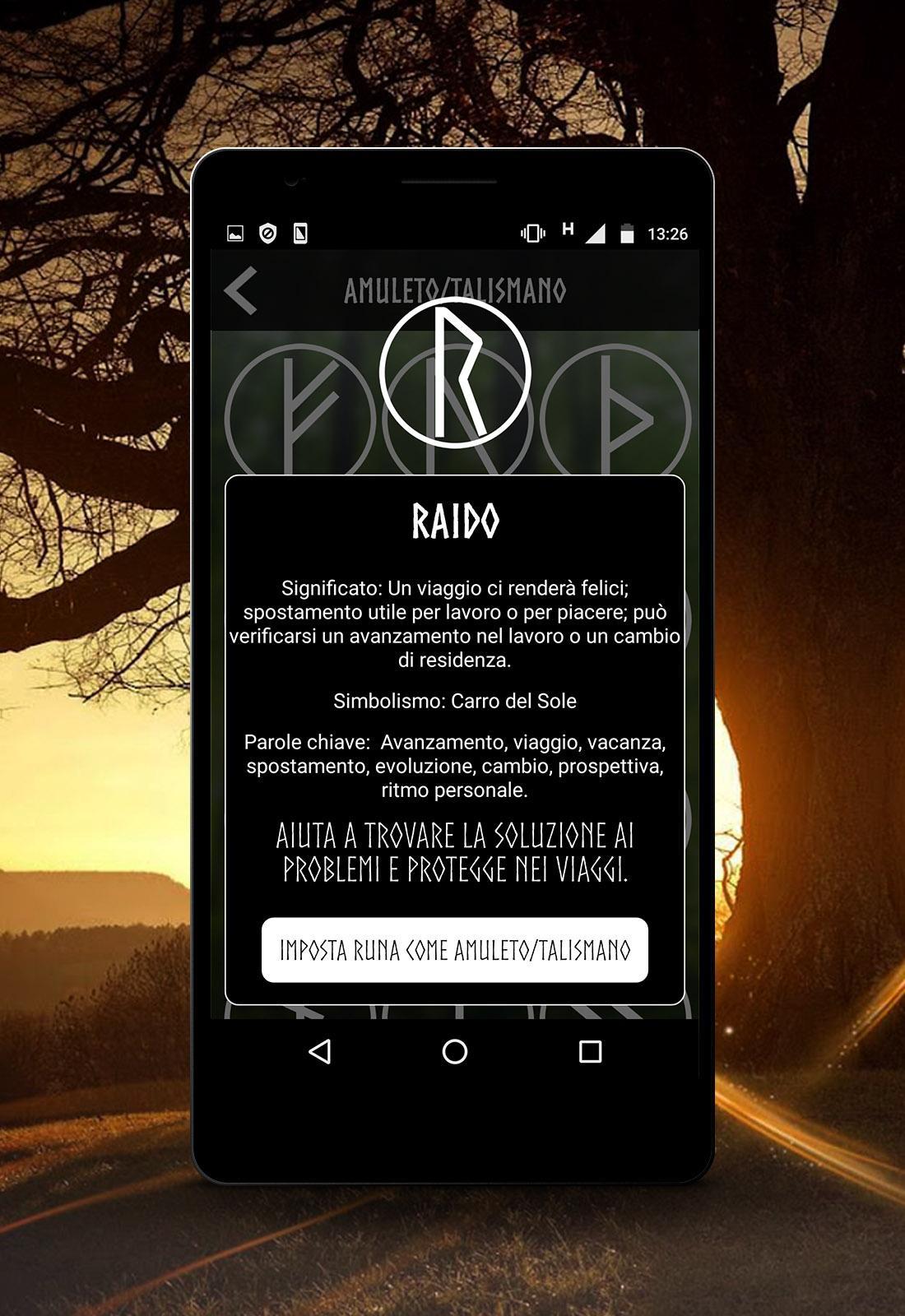 Rune приложение. Rune app. Как в приложение Rune позвонить.