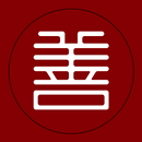 善園 - ai佛祖陪伴您 APK