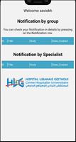 HLG পোস্টার
