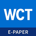 West Central Tribune ícone