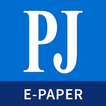 Cloquet Pine Journal E-paper иконка