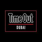 Time Out Dubai ไอคอน