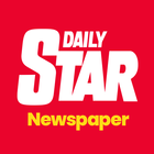 Daily Star icon