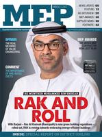 MEP Middle East الملصق