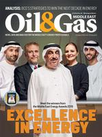 Oil & Gas ME โปสเตอร์