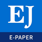 Pine and Lakes Echo Journal E- icon
