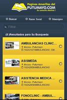 Paginas Amarillas Putumayo screenshot 2