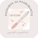 Filipino Pregnancy test guide APK