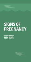 गर्भावस्था परीक्षण गाइड पोस्टर