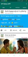 Hindi DP, Images, Status, Jokes,Video,shayari app Affiche