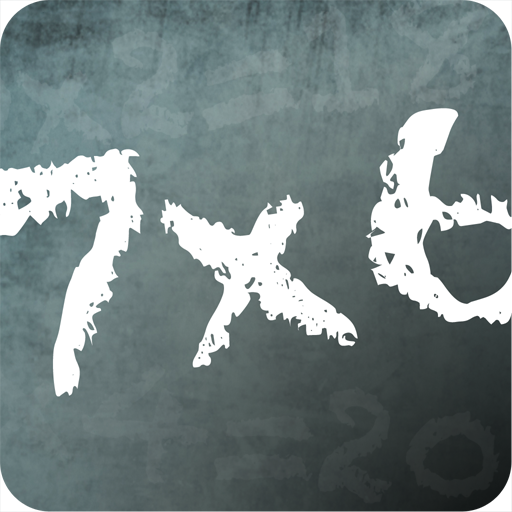 Times Tables Multiplication!