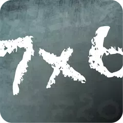 Times Tables Multiplication!