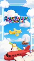 Crazy Treasure Master 2048 poster