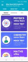 Bihar Board MCQ Guide Pro poster