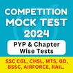 Competition Mocks, Test Series