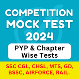 Competition Mocks, Test Series أيقونة