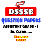 DSSSB V.V.I Question Papers icon