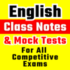 English Class Notes & Tests icon