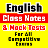 English Class Notes & Tests icon