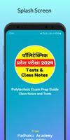 Polytechnic Exam Prep Guide Affiche