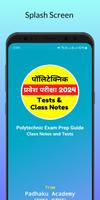 Polytechnic Exam Prep Guide poster