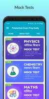 Polytechnic Exam Prep Guide capture d'écran 1