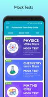 Polytechnic Exam Prep Guide screenshot 1