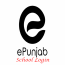 ePunjabSchool APK