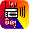 Radio Khmer