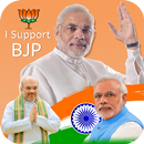 BJP DP Maker - I Support BJP Photo Frame 2020 APK