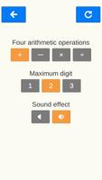 1 Minute Mental Arithmetic screenshot 3