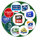 Pak Live TV News Sports APK