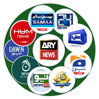 Pak Live TV News Sports-icoon