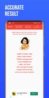 3 Schermata Tamil-Jathagam-Horoscope-Astro