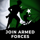 Join Pak Armed Forces Zeichen
