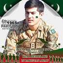 Pakistan Army Photo Frames & ISPR Songs 2019 APK