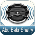 Quran Audio - Abu Bakr Shatry icon