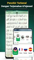 Quran Majeed syot layar 2