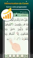 Coran Majeed - القران الكريم capture d'écran 3