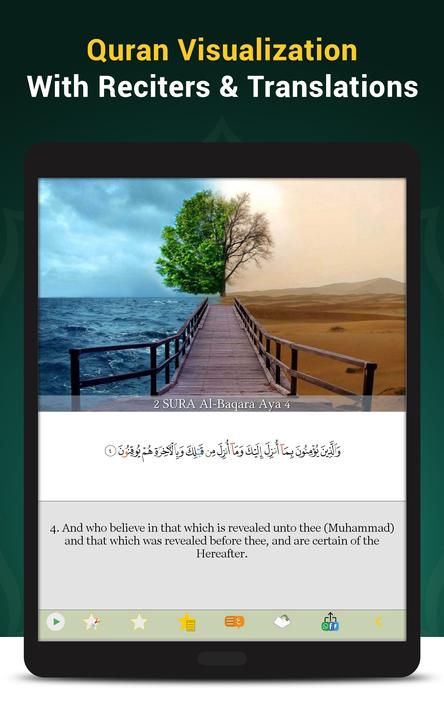 Quran Majeed screenshot 21