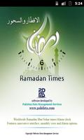 Ramadan Times 截图 3