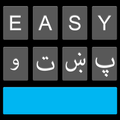 Easy Pashto