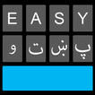 ”Easy Pashto Keyboard -پښتو