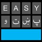 Icona Easy Pashto