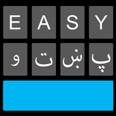 Easy Pashto Zeichen
