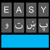 Easy Pashto আইকন