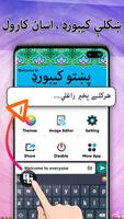 Easy Pashto plakat